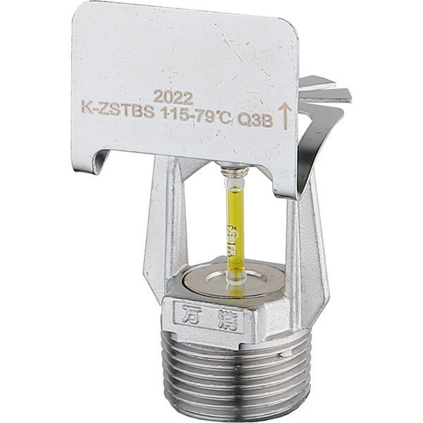 K-ZSTBS 115-79°C Q3B