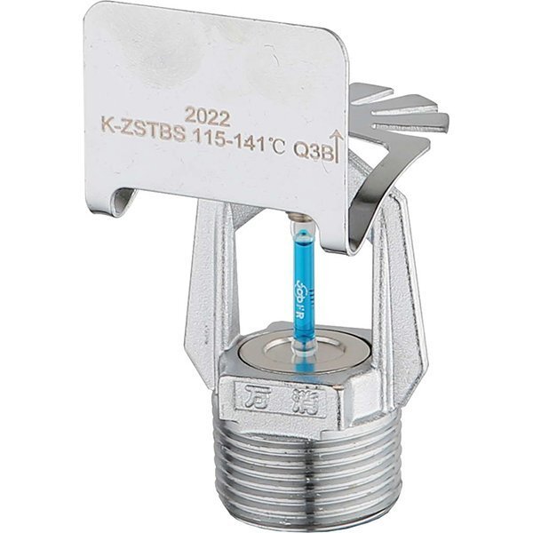 K-ZSTBS 115-141°C Q3B