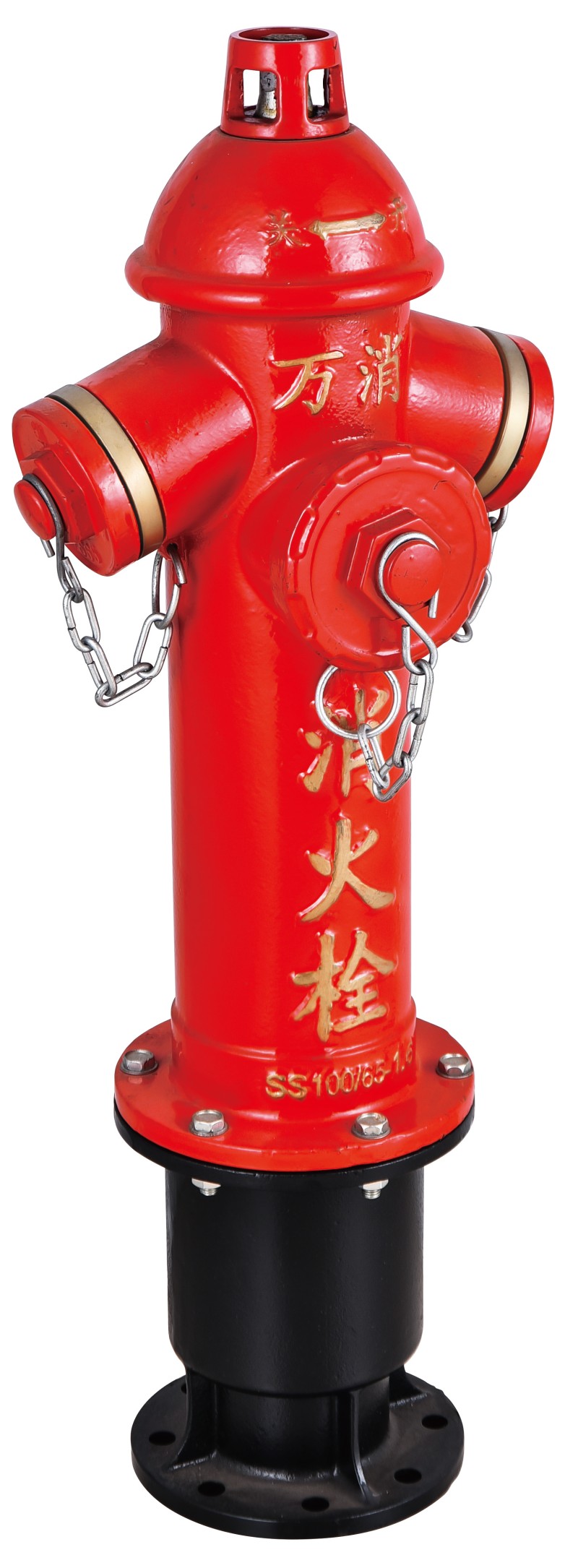 地上消火栓 SS100／65-1.6