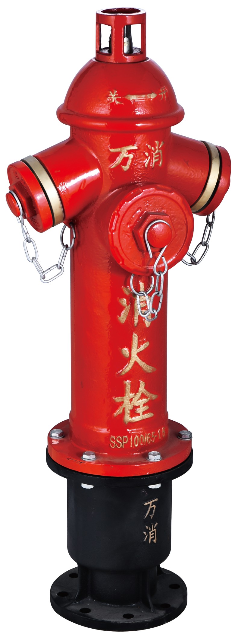 泡沫地上消火栓SSP100／65-1.6