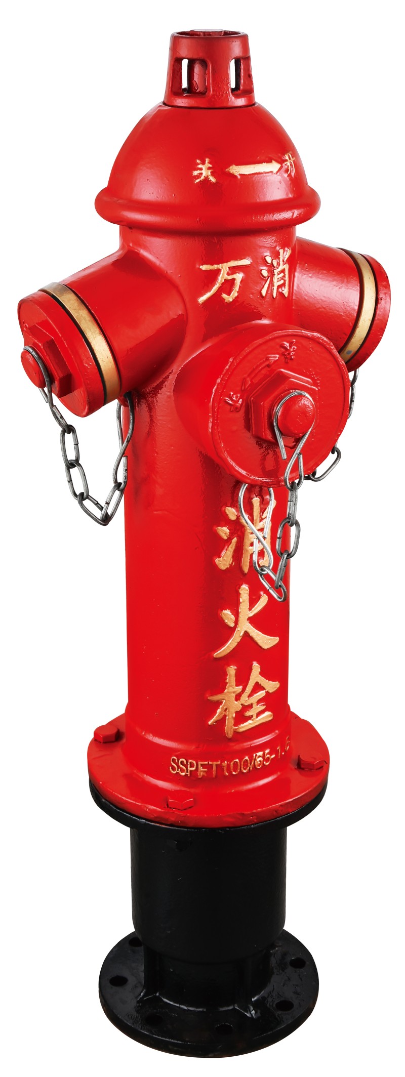 防撞调压型泡沫地上消火栓SSPFT100／65-1.6