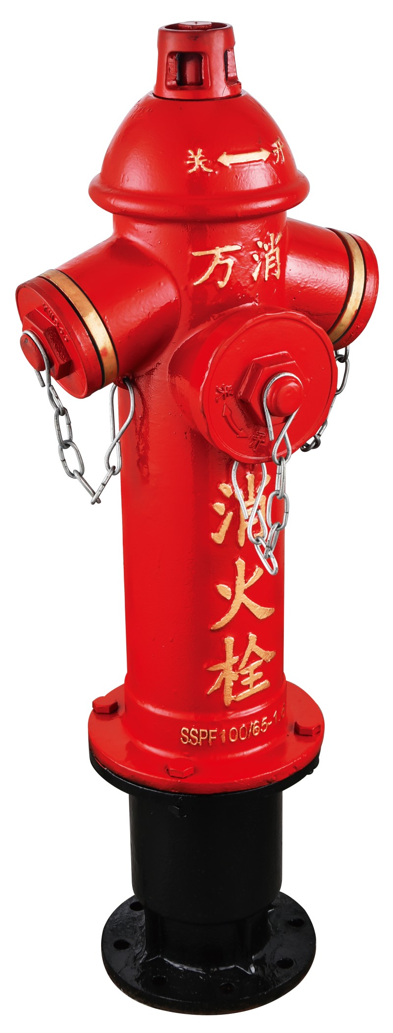 防撞型泡沫地上消火栓SSPF100／65-1.6