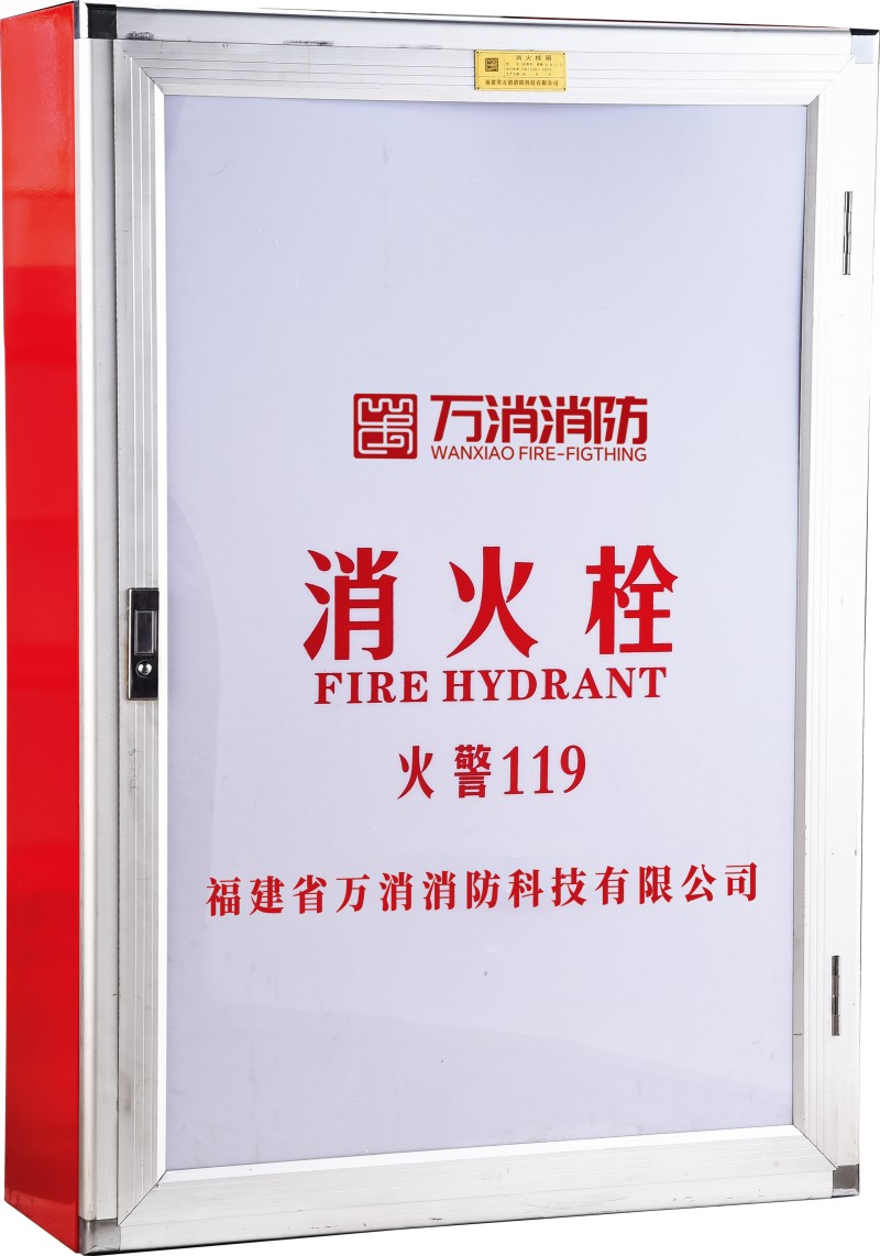 消火栓箱SG24B65Z-J.jpg