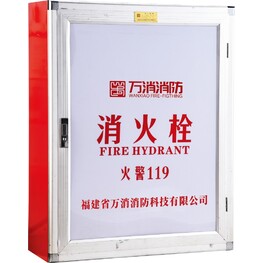 消火栓箱SG24A65-J.jpg